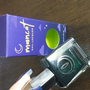 Mooncat Access Denied